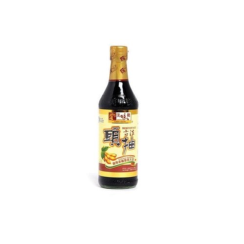 Yummy House - Premium Soy Sauce