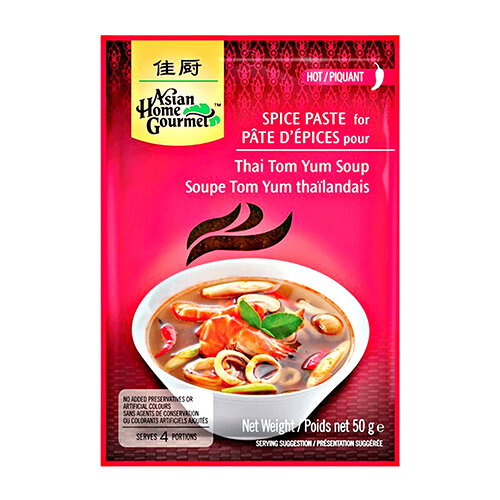 Asian Home Gourmet - Thai Soup