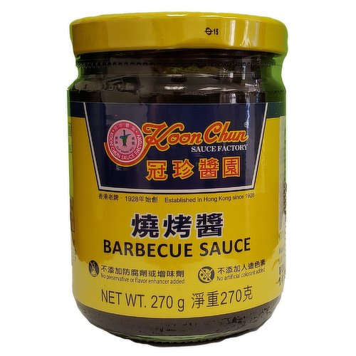 Koon Chun - Barbecue Sauce