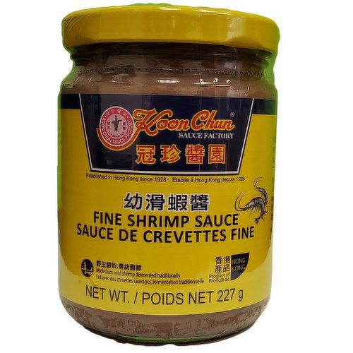 Koon Chun - Fine Shrimp Sauce