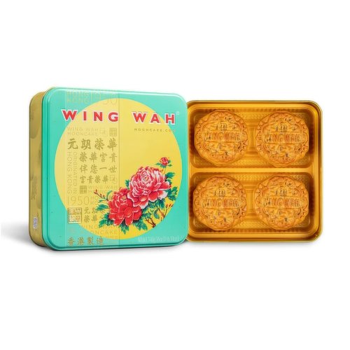 WING WAH - Red Bean Mooncake