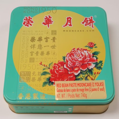 WING WAH - Mooncake with Red Bean Paste