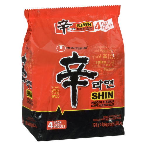 NONG SHIM - Shin Ramyun - Gourmet Spicy