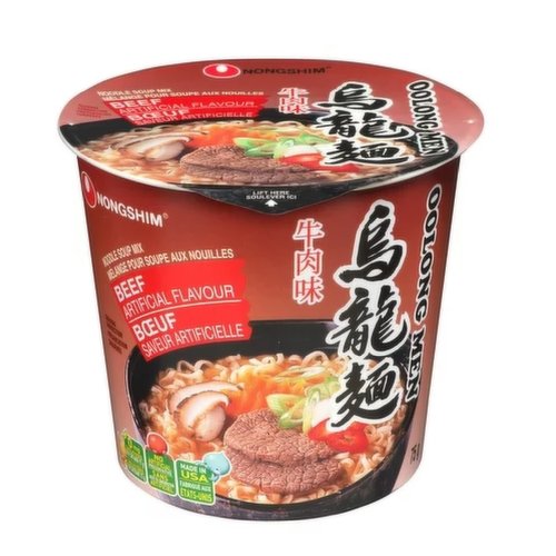 NONG SHIM - BEEF CUP NOODLE SOUP