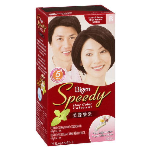 Bigen - Speedy Hair Color Light Brown