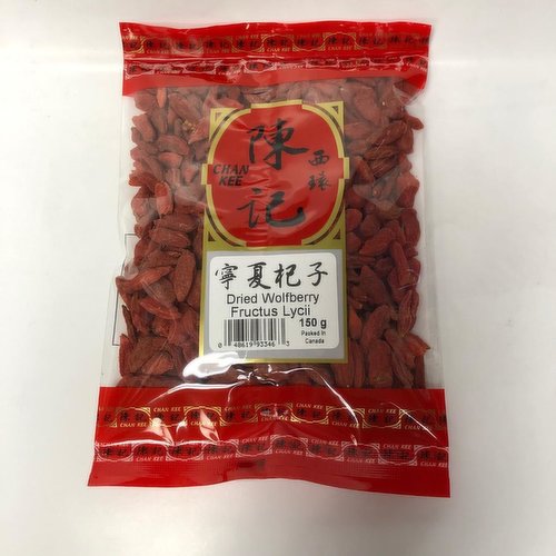 Chan Kee - Dried Goji Berry