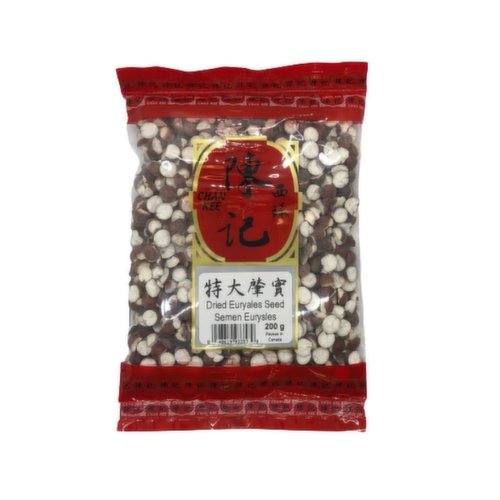 Chan Kee - Dried Euryale Seed