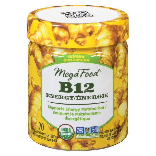 MegaFood - B12 Ginger Gummies