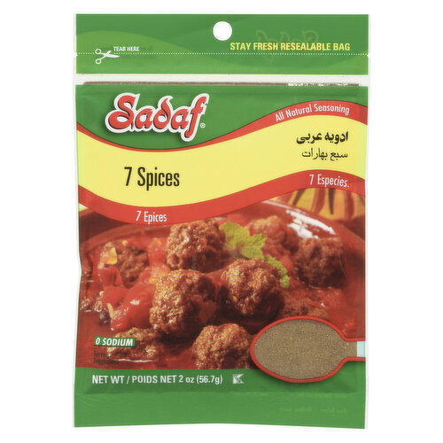 Sadaf - Seven Spice Baharat