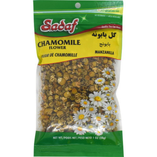 Sadaf - Chamomile Flower
