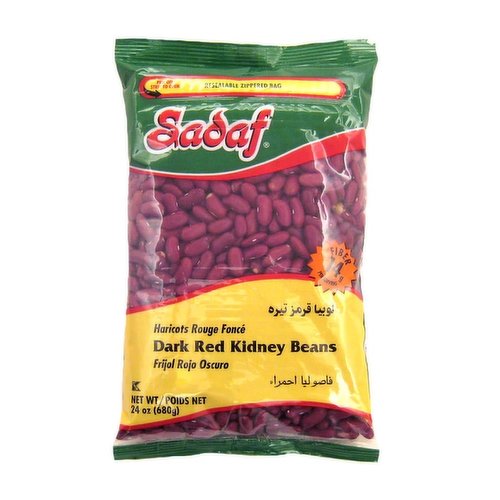 Sadaf - Dark Red Kidney Beans Bag