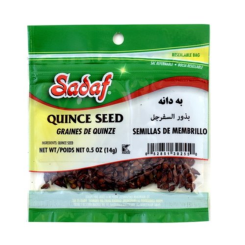 Sadaf - Quince Seed