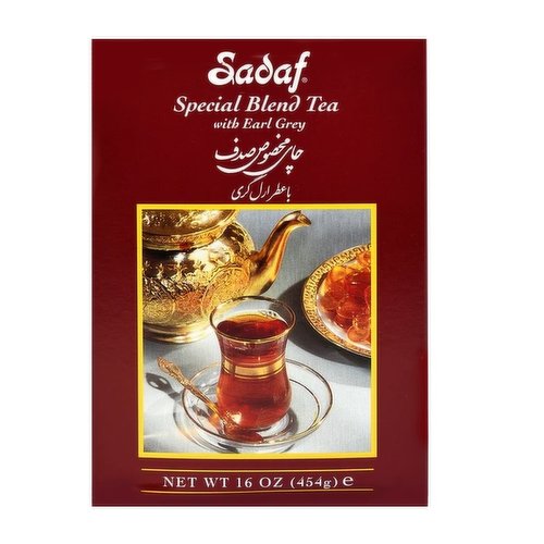 Sadaf - Special Blend Cardamom Loose Tea