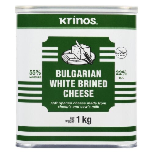 Krinos - Bulgarian White Cheese