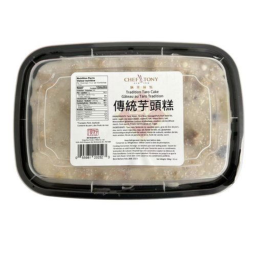 Chef Tony - Tradition Taro Cake