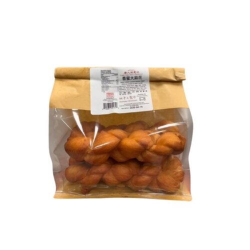 FreshEggMartChinatwn - Sweet Honey Leaven Dough Twists