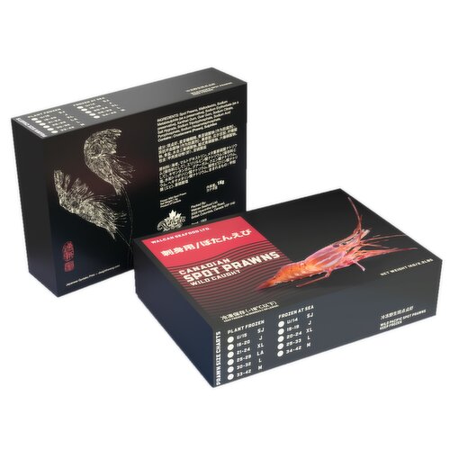 Spot Prawns - Canadian Spot Prawns, Whole, Frozen