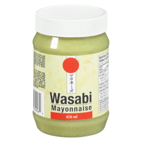 Sunpic - Wasabi Mayo