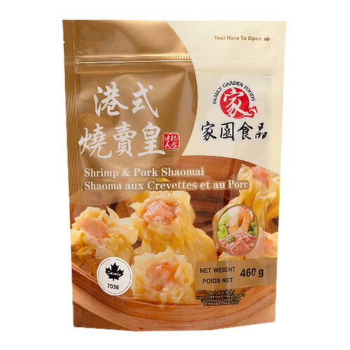 Family Garden - Shrimp Pork Shaomai