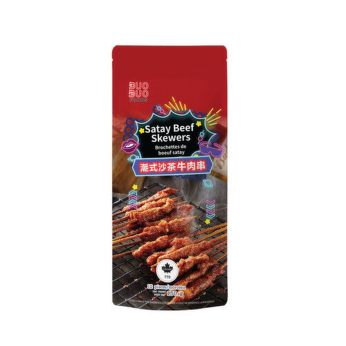 DuoDuo - Satay Beef Skewer