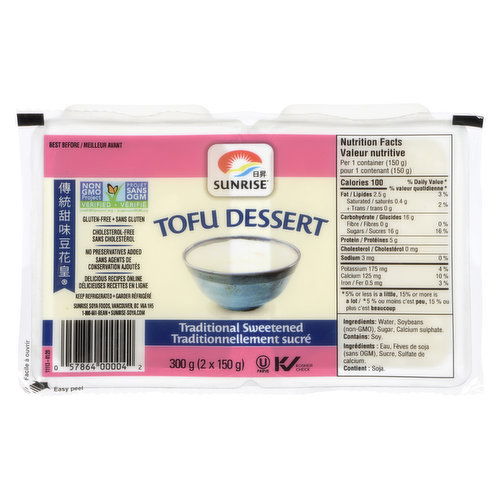 Sunrise - Tofu Dessert Traditional Sweetened