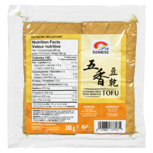 Sunrise - Flavour Dried Tofu