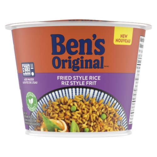 Bens - Fried Rice Single Serve Cup