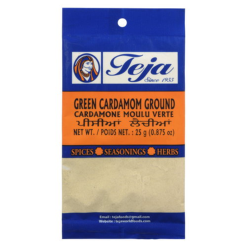 Teja - Ground Cardamom