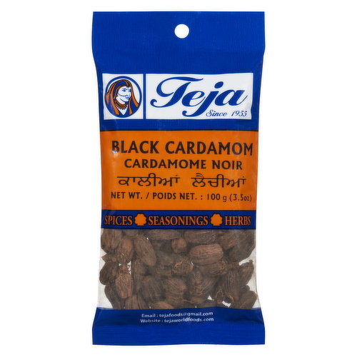 Teja - Black Cardamom