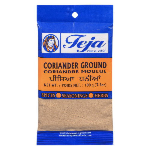 Teja - Ground Coriander