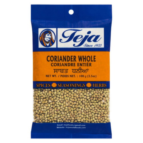 Teja - Coriander Whole