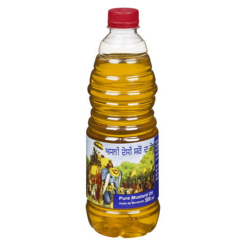 Teja - Mustard Oil
