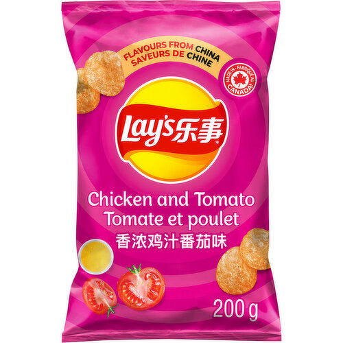 Lay's - Chicken & Tomato Potato Chips