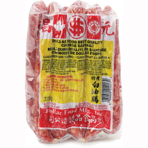 Dollar Food - Chinese Sausage