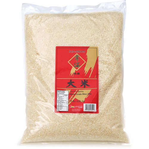 Sun Moon - Short Grain Rice
