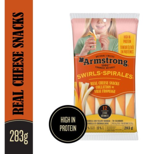 Armstrong - Marble & Naturally Smoked Ham Sausage Sticks