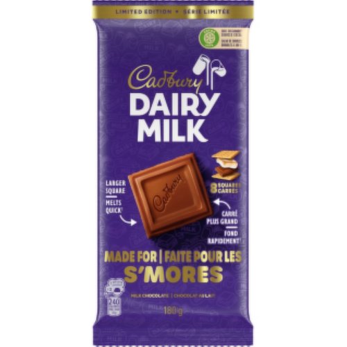 Cadbury - Dairy Milk Made for Smores