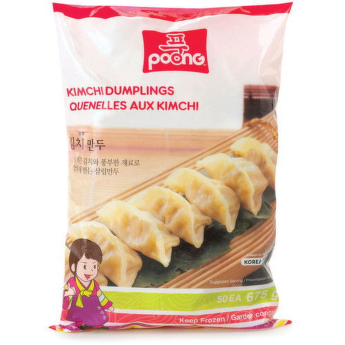 Poong - Kimchi Dumplings