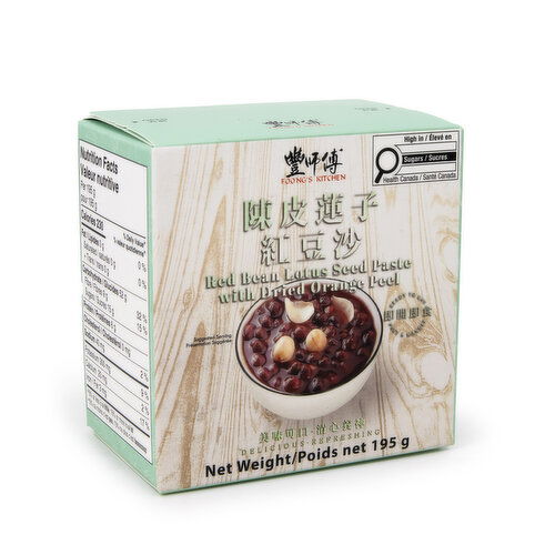 Foongs Kitchen - Red Bean Lotus Seed Paste
