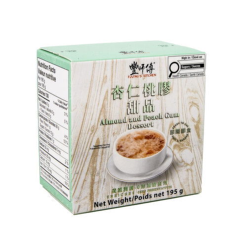 Foongs Kitchen - Almond Peach Gum Dessert