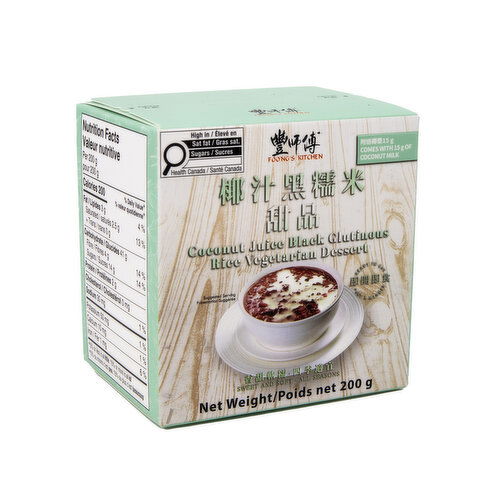 Foongs Kitchen - Coconut Juice Black Glutinous Rice