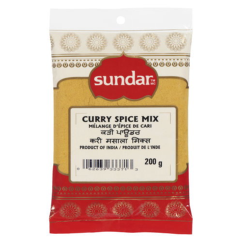 Sundar - Curry Spice Mix