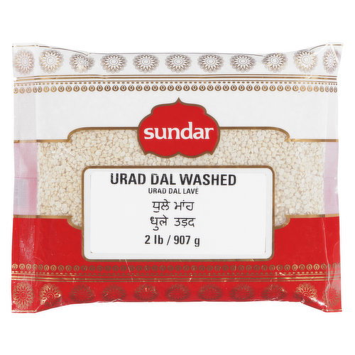 Sundar - Urad Dal Washed