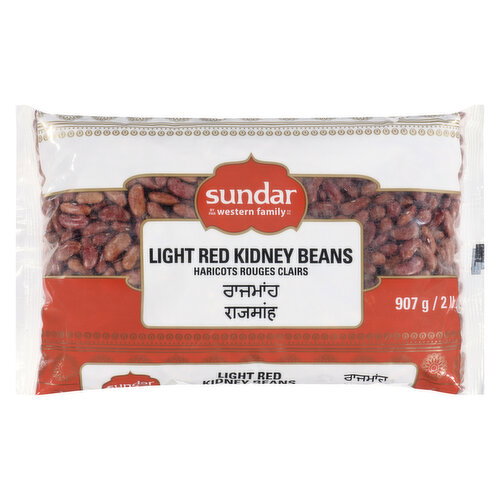 Sundar - Light Red Kidney Beans