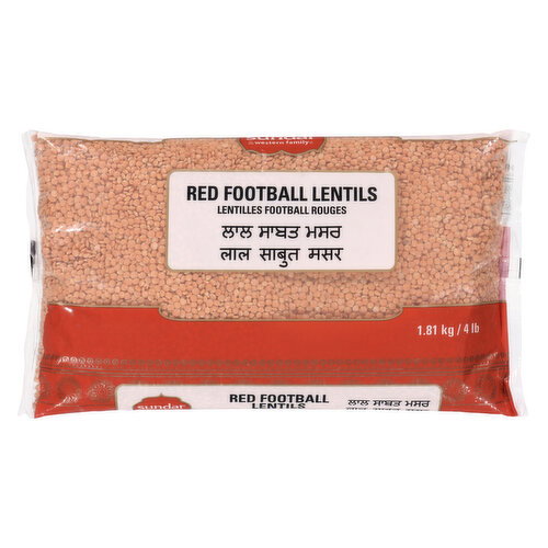 Sundar - Red Football Lentils