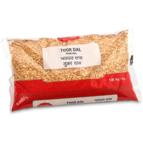 Sundar - Toor Dal