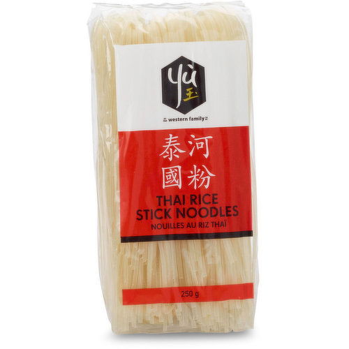 YU - Thai Rice Stick Noodles