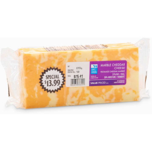 Value Priced - Marble Cheddar