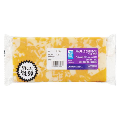 Value Priced - Marble Cheddar Cheese Block