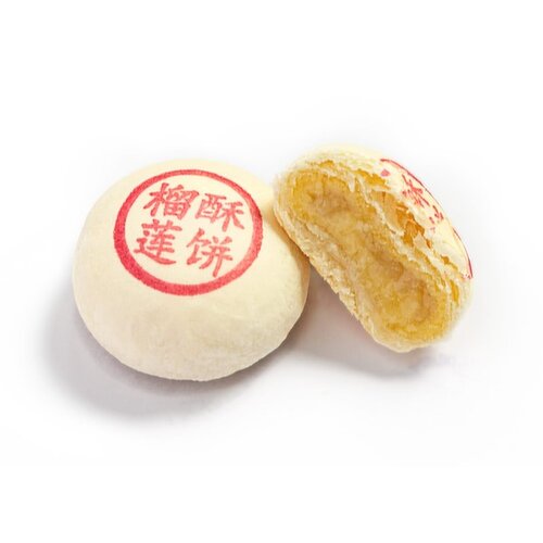 PriceSmart Foods - Durian Filling Pastry